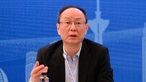 王一鸣.jpg